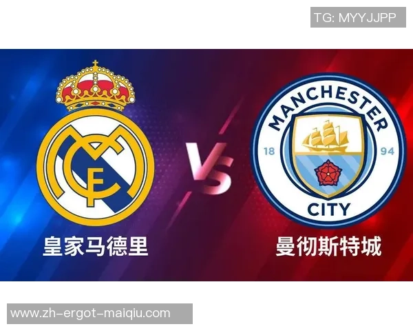 正义必胜！曼城反转皇马成功复仇 银河战舰14打11仍难阻落败
